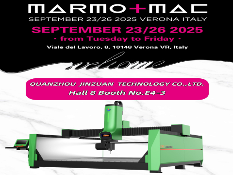 شركة شيامن جينغزوانيون للآلات المحدودة تعرض لأول مرة آلات النقش المتقدمة في معرض فيرونا