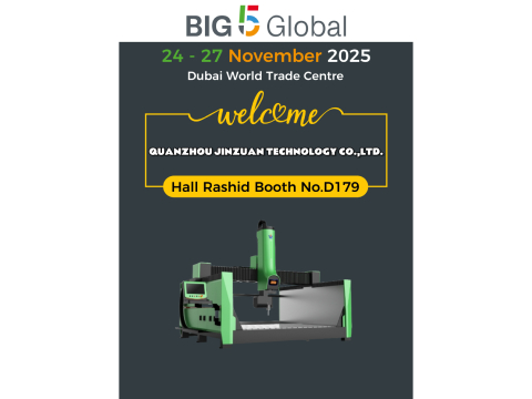 عرضت شركة جينزوان مجموعة كاملة من حلول معالجة الأحجار في معرض دبي، ما لفت الأنظار عالمياً.