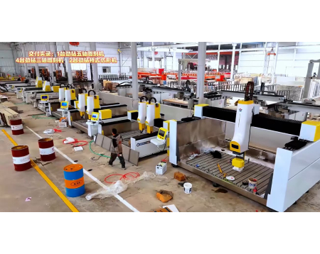 عملية تسليم ناجحة أخرى إلى مصنع للأحجار!