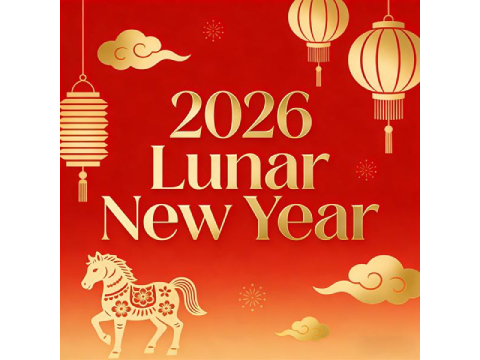 إعلان شركة جينزوان للتكنولوجيا بمناسبة عطلة عيد الربيع 2026