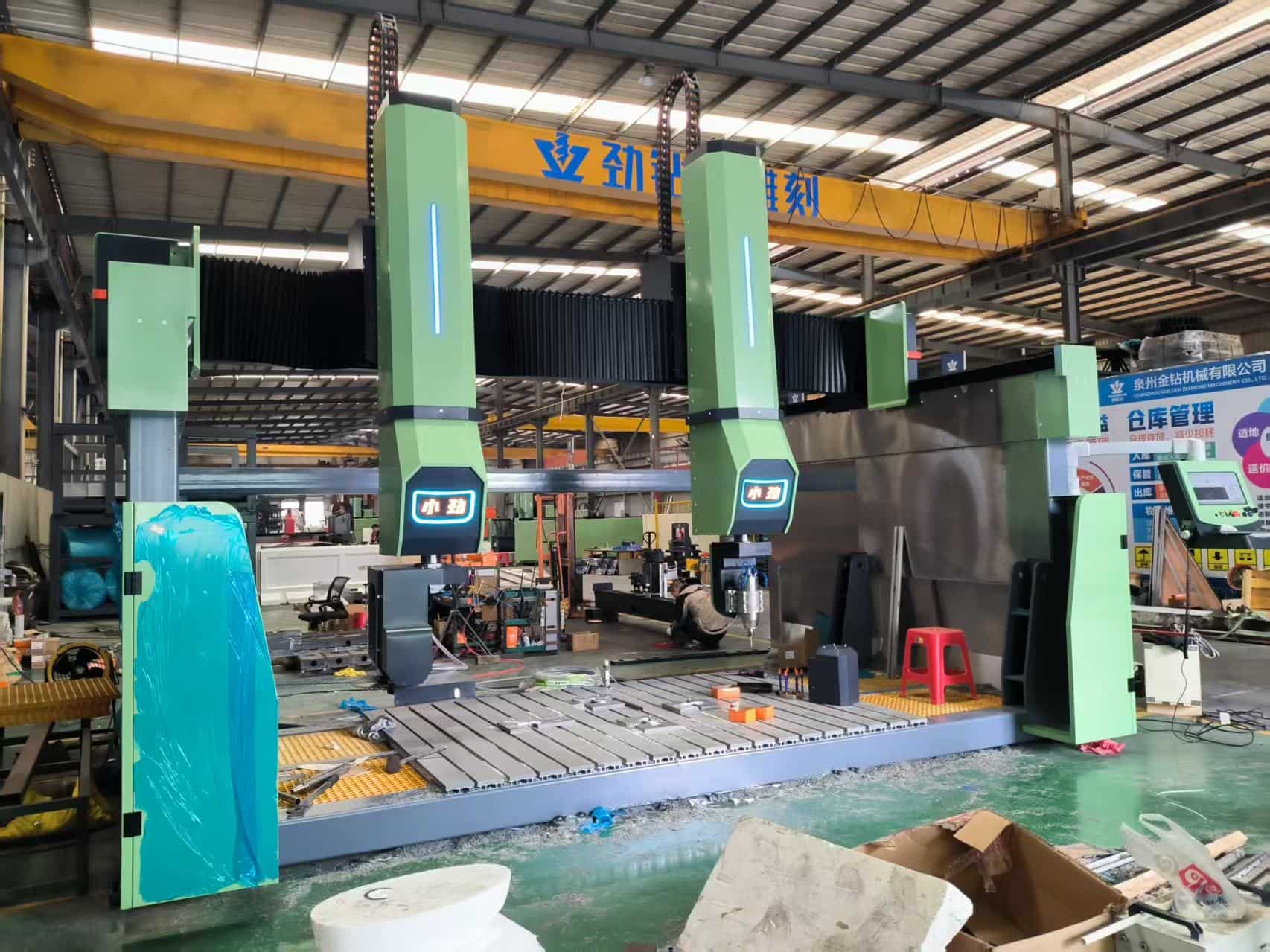 Dual Five-axis Machining Center