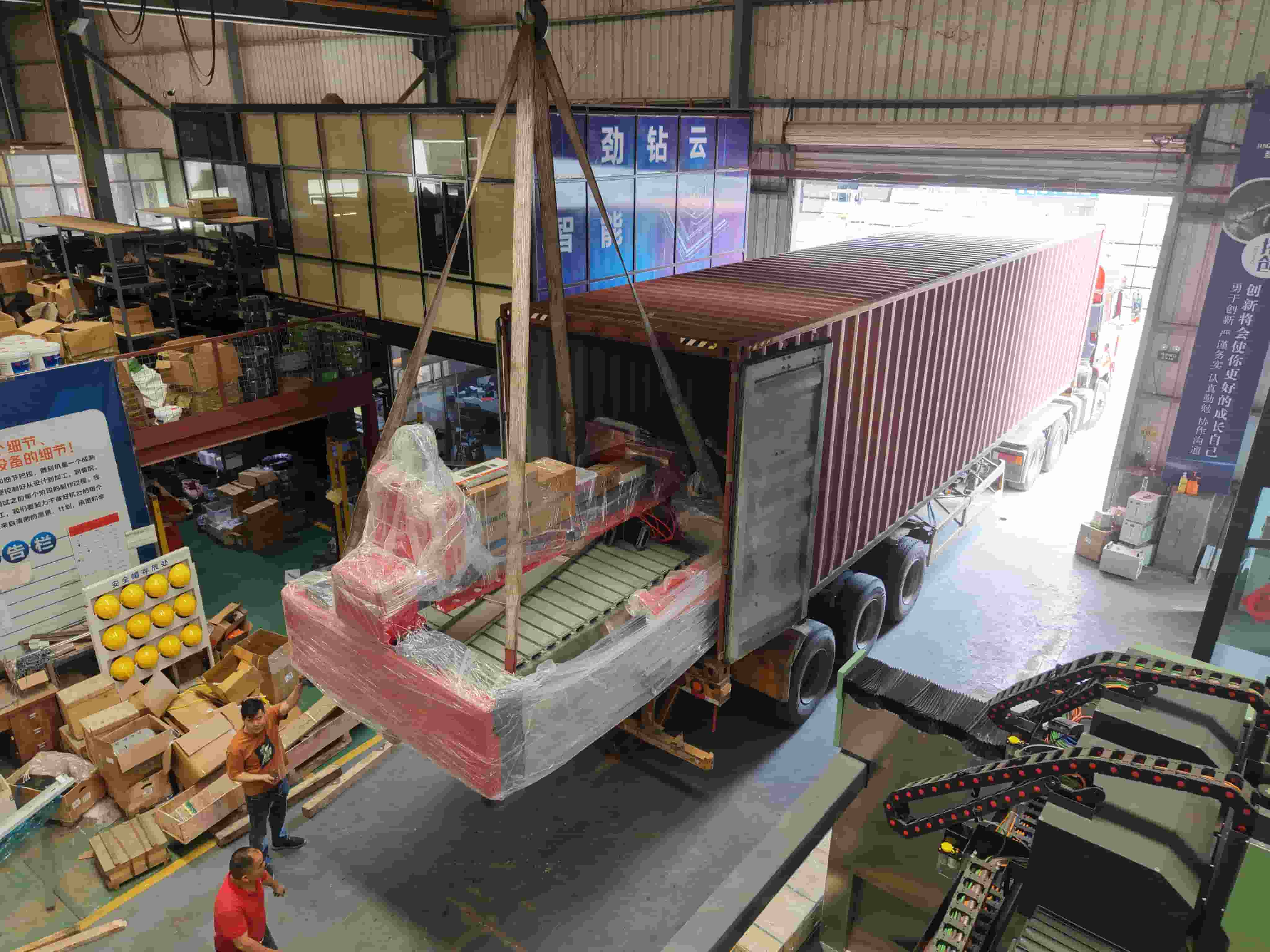 Stone Relief Carving Machine
