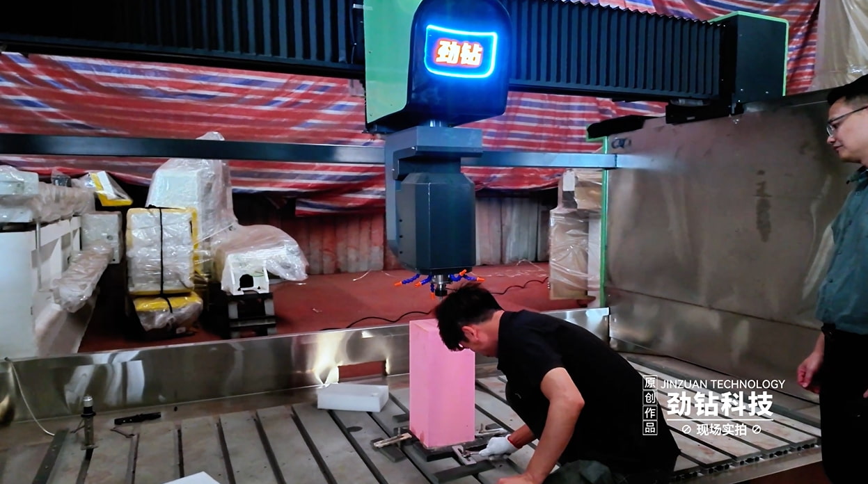 Marble CNC Carving Machine