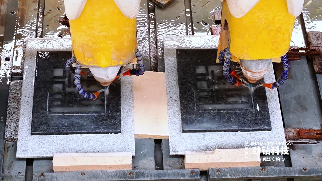High Accuracy Stone Carving Machine