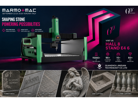 ستعرض شركة جينزوان للآلات حلولها في مجال تصنيع الأحجار باستخدام تقنية CNC في معرض مارمومك 2026 في فيرونا